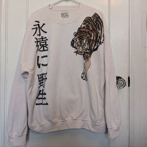 Oversized Tiger Sweatshirt BDG